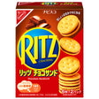 Ritz Chocolate Sandwich Crackers (Japan Edition) 106g