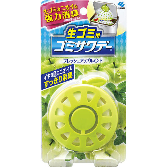 Kobayashi Gomi Sawaday Kitchen Garbage Bin Deodorizer Apple 2.7ml