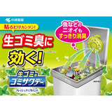 Kobayashi Gomi Sawaday Kitchen Garbage Bin Deodorizer Apple 2.7ml