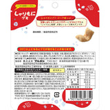 Bourbon Shari Moni Cola Flavor Gummy Candy 57g