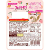 Fettuccine Gummy – Fruit Tea Flavour 47g