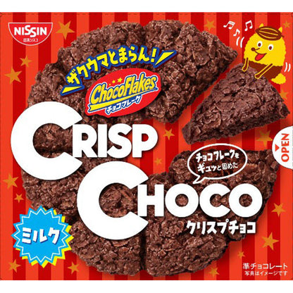 Nissin Cisco Choco Flakes Crisp Choco Milk Flavor 51g