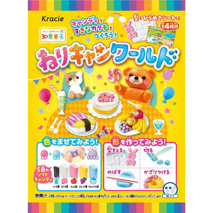 Kracie Popin' Cookin' Nerican World DIY Soft Candy Kit 42g