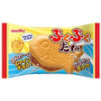 Meito Pukupuku Tai Air-In Chocolate Wafer
