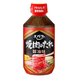 Ebara Yakiniku BBQ Sauce Soy Sauce Flavor 300g