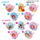 Bandai Disney Princess Bikkura Tamago Kirakira Ring Bath Ball With Surprise Ring 75g