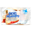 Sakura Seika Hokkaido Milk Castella Cake 3pcs