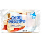 Sakura Seika Hokkaido Milk Castella Cake 3pcs