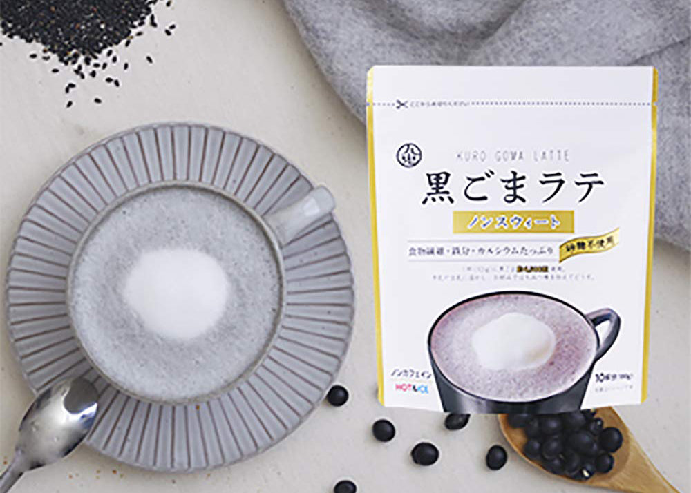 Kuki Kurogoma Latte Non-Sweet Black Sesame Latte Mix 100g