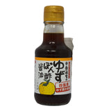 Teraoka Yuzu Ponzu Soy Sauce 150ml – Japanese Citrus Ponzu (Teraokake)