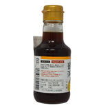 Teraoka Yuzu Ponzu Soy Sauce 150ml – Japanese Citrus Ponzu (Teraokake)