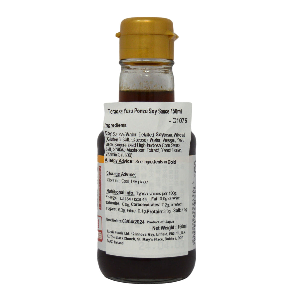 Teraoka Yuzu Ponzu Soy Sauce 150ml – Japanese Citrus Ponzu (Teraokake)