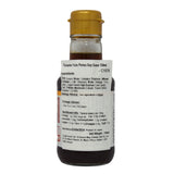 Teraoka Yuzu Ponzu Soy Sauce 150ml – Japanese Citrus Ponzu (Teraokake)