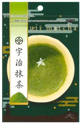 HISHIWAEN Uji Matcha Powder 40g