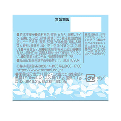 Tarami Pure Assorted Fruit Jelly Mix Cup 270g