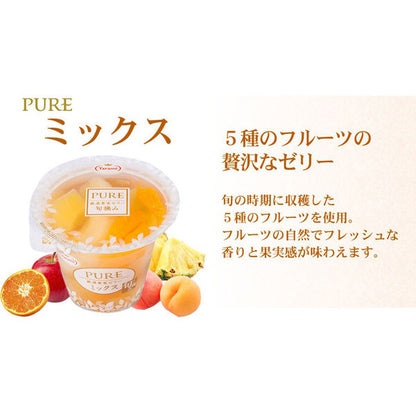 Tarami Pure Assorted Fruit Jelly Mix Cup 270g