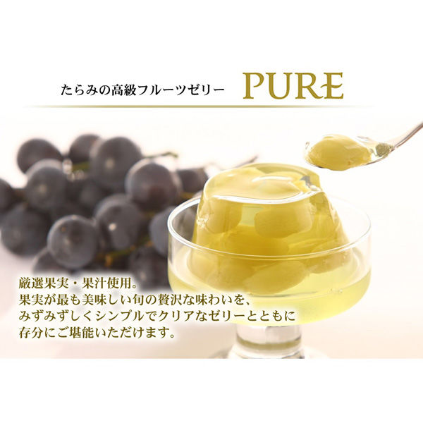 Tarami Pure Mikan Fruit Jelly Cup 270g