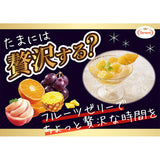 Tarami Pure Mikan Fruit Jelly Cup 270g