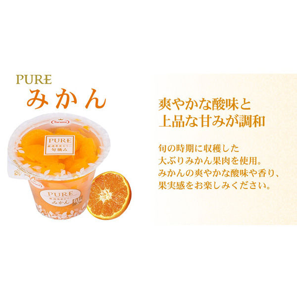 Tarami Pure Mandarin Orange Jelly Cup 270g