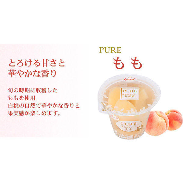 Tarami Pure White Peach Fruit Jelly Cup 270g