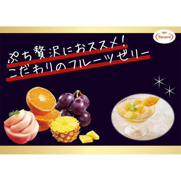 Tarami Pure White Peach Fruit Jelly Cup 270g