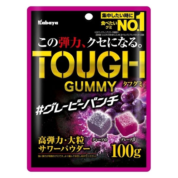 Kabaya Tough Gummy Grape Punch Chewy Candy 100g
