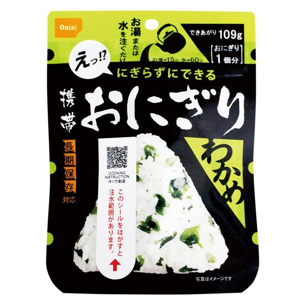 Onisi Alpha Rice Instant Rice Ball Onigiri Wakame Seaweed 42g