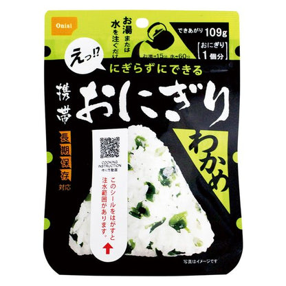 Onisi Alpha Rice Instant Rice Ball Onigiri Wakame Seaweed 42g