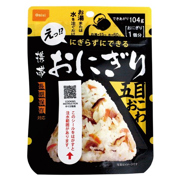 Onisi Alpha Rice Instant Rice Ball Gomoku Okowa 45g