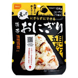 Onisi Alpha Rice Instant Rice Ball Gomoku Okowa 45g