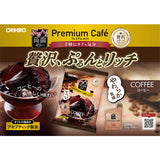 Orihiro Konjac Jelly Premium Café Coffee 10pcs
