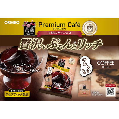Orihiro Konjac Jelly Premium Café Coffee 10pcs