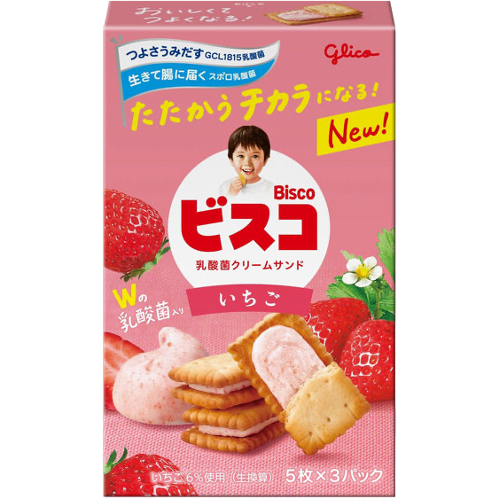 Glico Bisco Strawberry Cream Sandwich Biscuits 15pcs