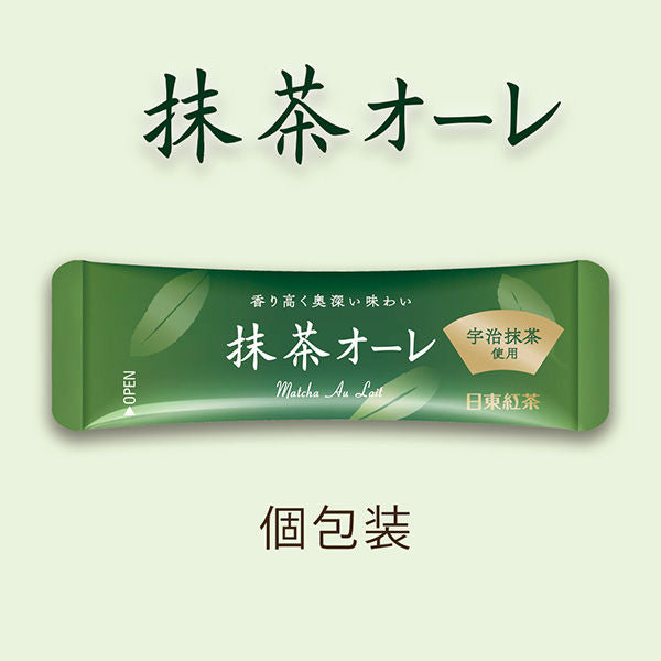 Nittoh Uji Matcha Latte Sticks 8P