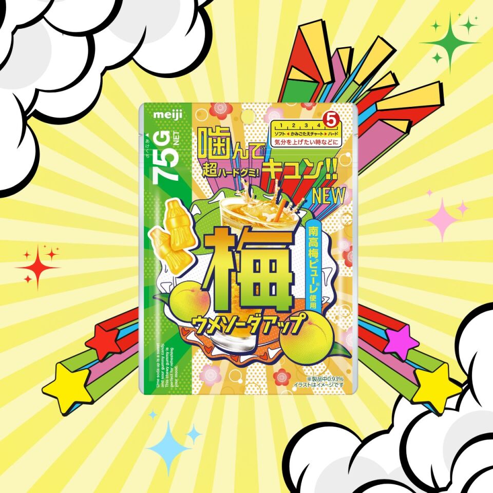 Meiji Ume Soda Up Super Hard Chewy Gummy 75g