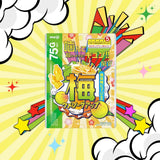 Meiji Ume Soda Up Super Hard Chewy Gummy 75g