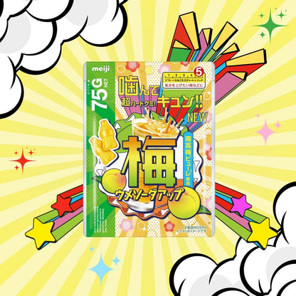 Meiji Ume Soda Up Super Hard Chewy Gummy 75g