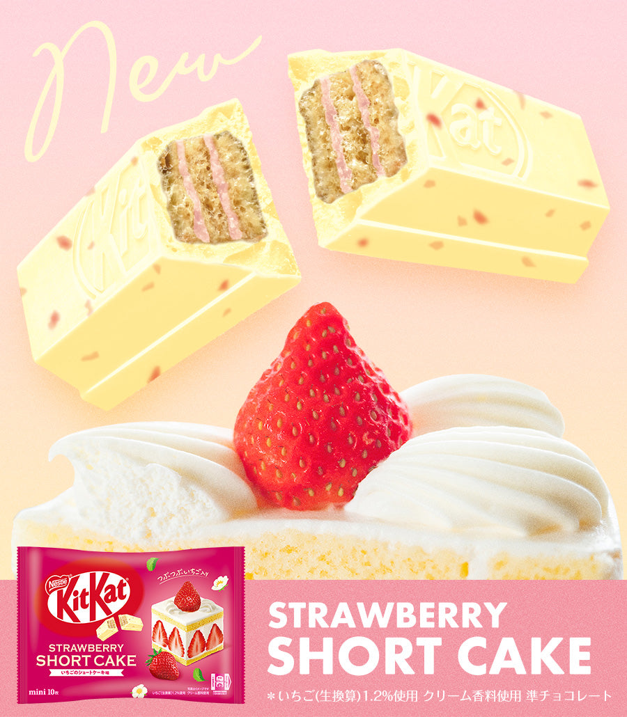 Nestle KitKat Japanese Limited Edition Strawberry Shortcake Flavor Chocolate Wafer 101g