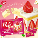 Nestle KitKat Japanese Limited Edition Strawberry Shortcake Flavor Chocolate Wafer 101g
