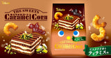 Tohato The Sweets Caramel Corn Pistachio Tiramisu Flavor 52g