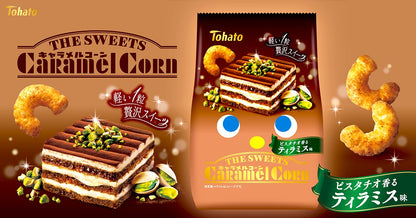 Tohato The Sweets Caramel Corn Pistachio Tiramisu Flavor 52g