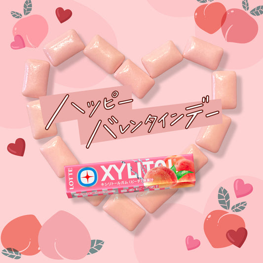 Lotte Xylitol Peach Flavor Chewing Gum 21g
