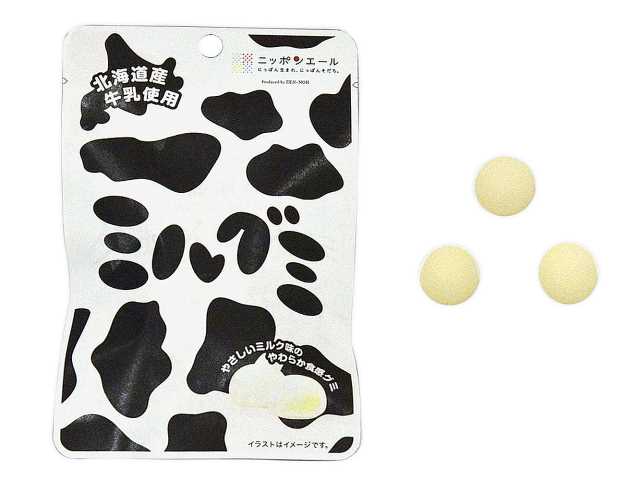 Zennoh Foods Hokkaido Milk Gummy 40g - product image 2