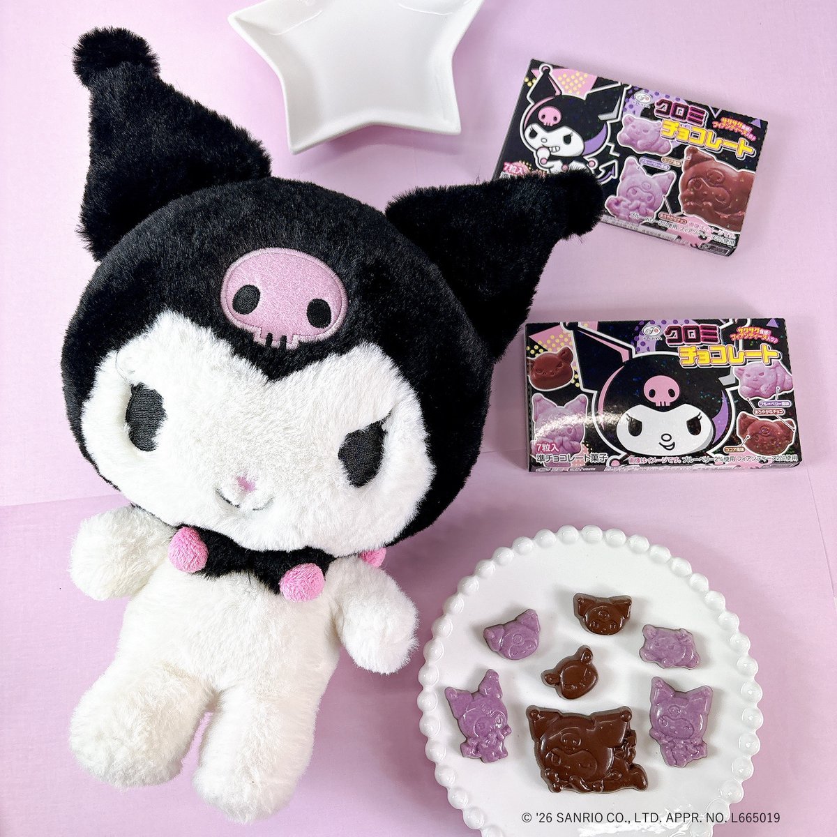 Fujiya Sanrio Kuromi Shape Chocolate Blueberry & Cocoa Flavor 35g