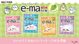 UHA E-ma Mikakuto Chiikawa Muscat Flavor Candy 23g