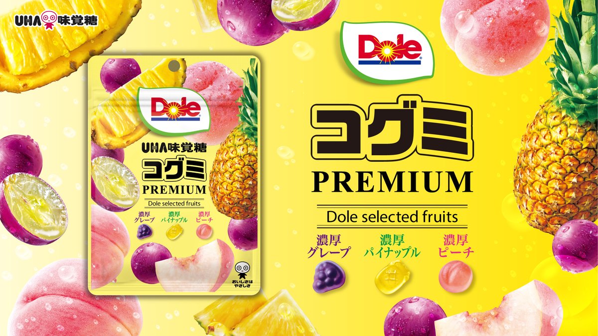 UHA Kogumi Premium Dole Selected Fruits Gummy 67g
