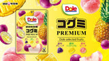 UHA Kogumi Premium Dole Selected Fruits Gummy 67g