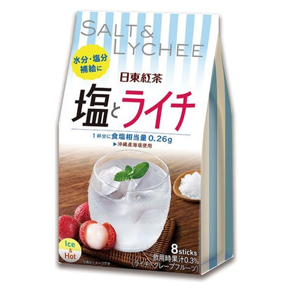 Nittoh Tea Salt & Lychee Powder Drink Mix 8 Sticks