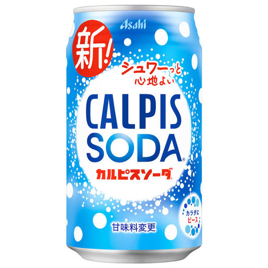 Asahi Calpis Soda Carbonated Cultured Milk Style Beverage 350ml