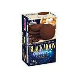 Morinaga Black Moon Rich Chocolate Galette Cookies 14pcs